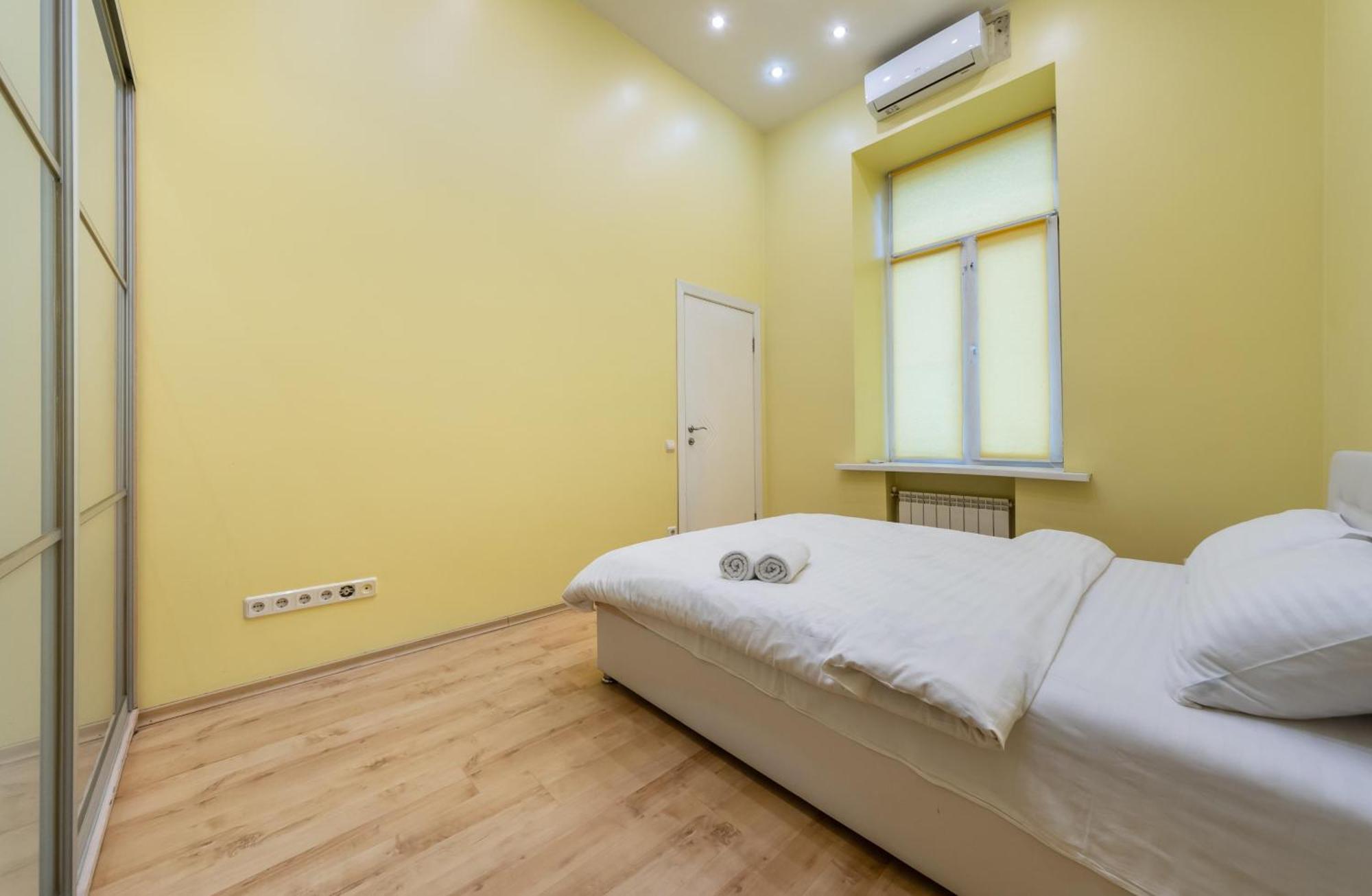 Kievacccommodation Near Gulliver 24H Self Check-In Екстериор снимка